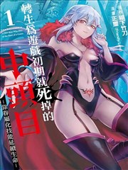档案室标签抽屉插画：五个抽屉标签并列